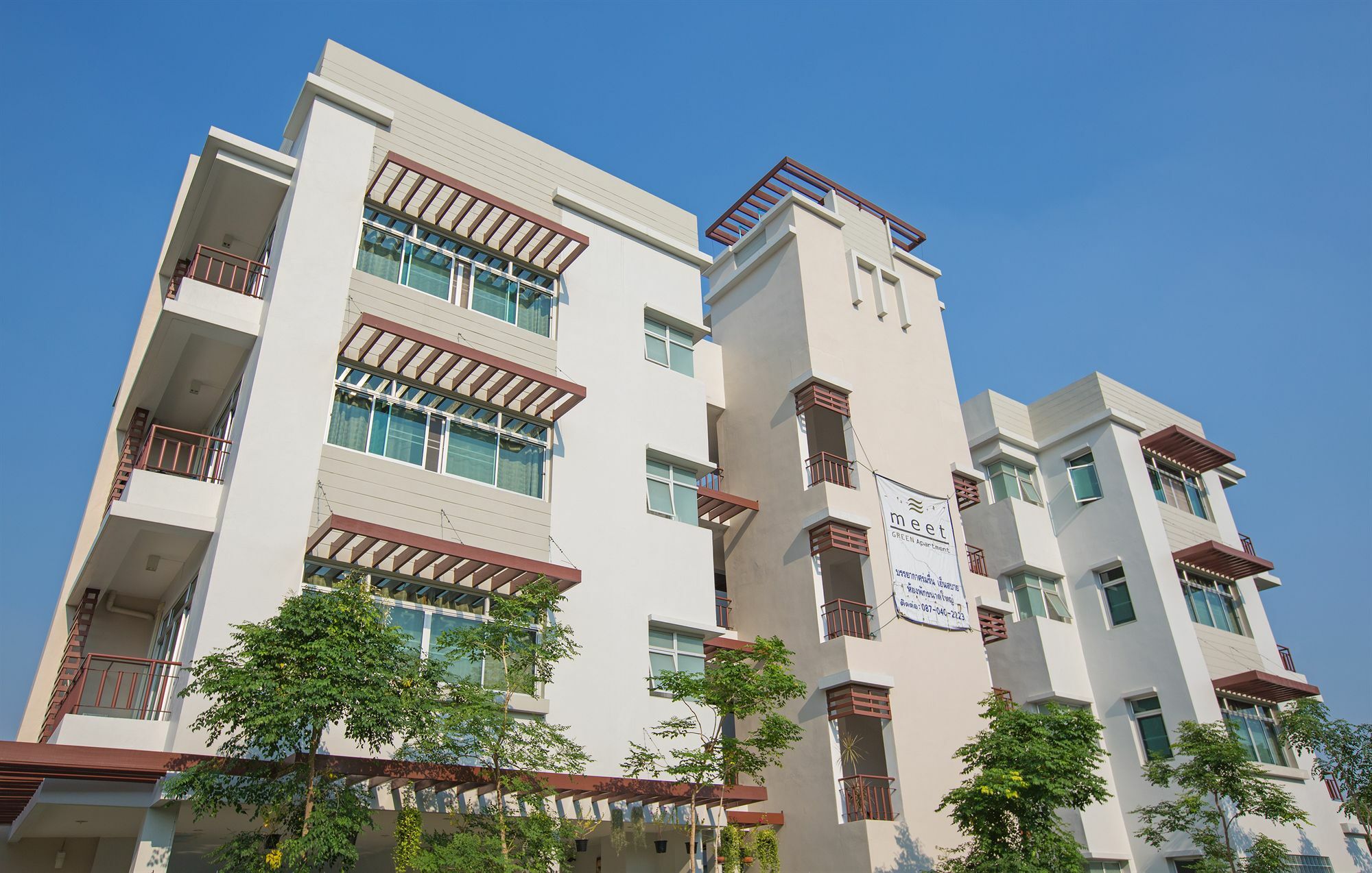 The Meet Green Apartment Bangkok Zewnętrze zdjęcie